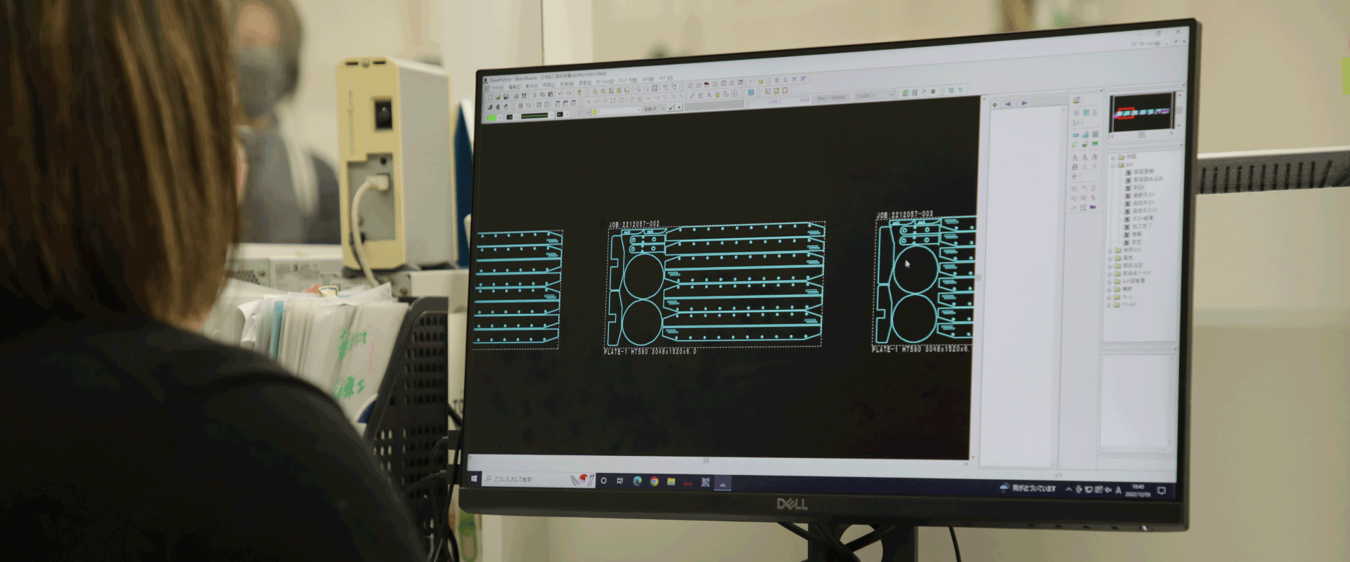 CADCAMソフトでデータ化